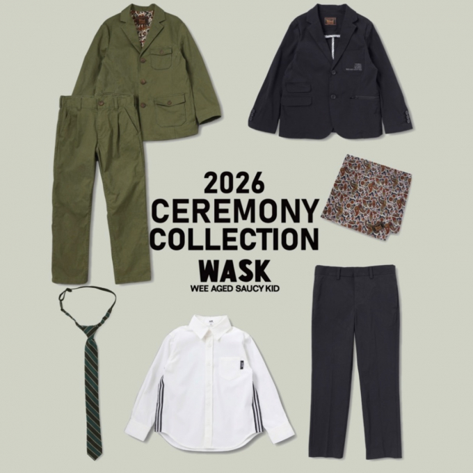 【WASK】2026フレッシャーズのご紹介！