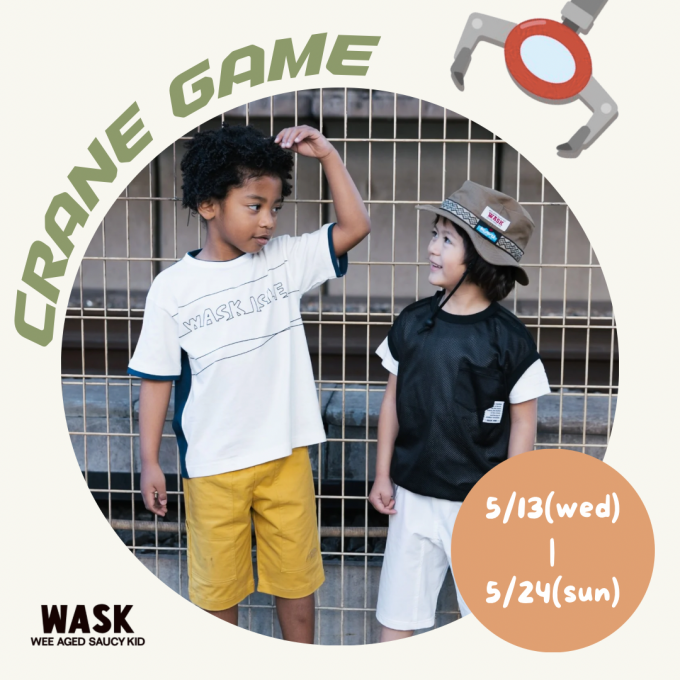 【WASK】ルーレットポイントフェア＆新作のご案内