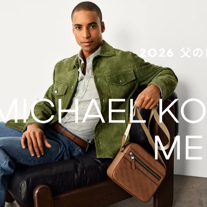 〈MICHAEL KORS〉FAHTER’S DAY GIFT