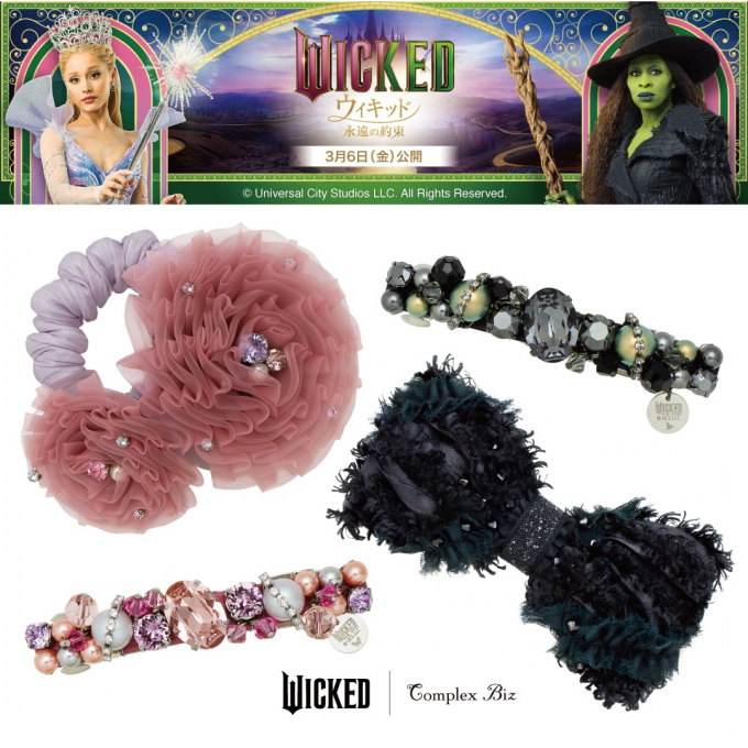 WICKED ｜ コンプレックス ビズ