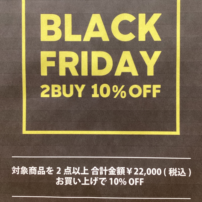 コロンビア　🎉BLACK FRAIDAY SALE 🎉