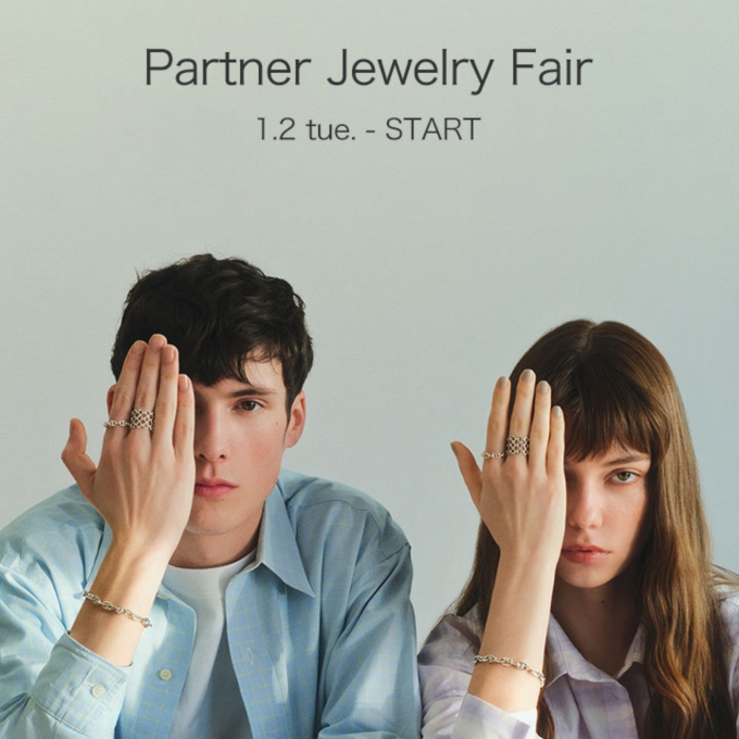 Partner Jewelry Fair