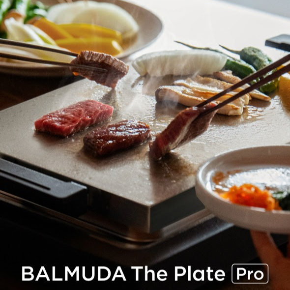 【バルミューダ】BALMUDA The Plate Pro フルセット