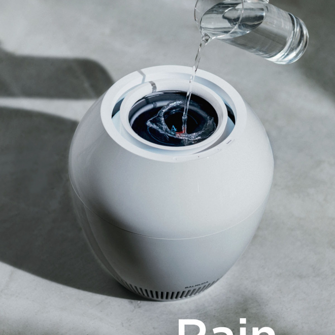 【バルミューダ】新しくなった加湿器Rain