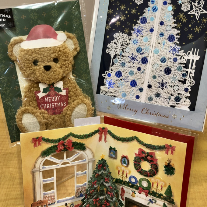 Xmasカードが今年も入荷しました!