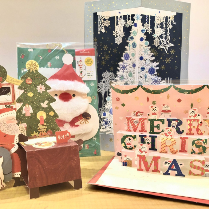 Xmasカード入荷しております