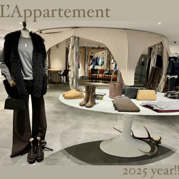 Hello 2025!!