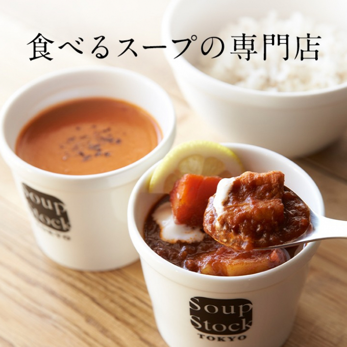 ☃ウィンターギフトのご案内⛄