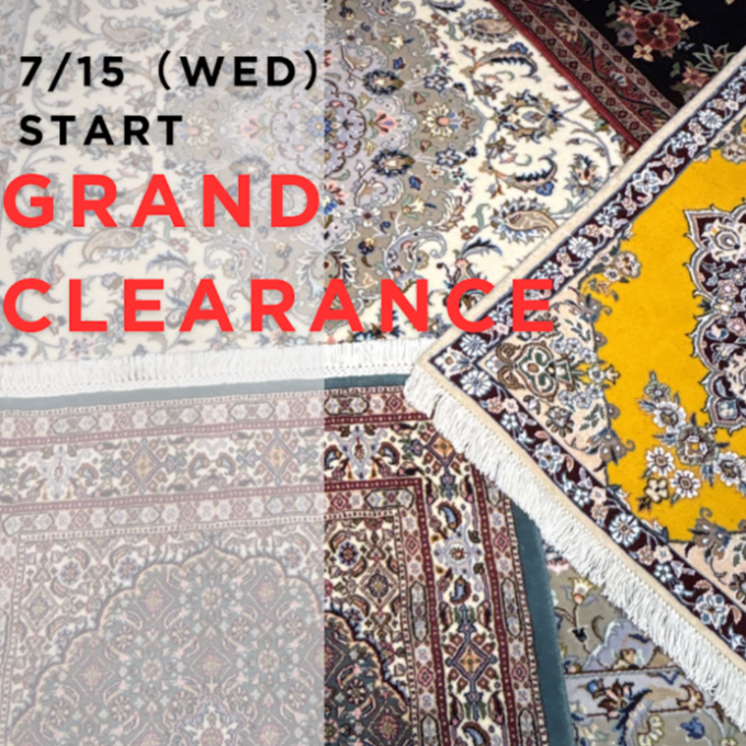 【予告】GRAND CLEARANCE開催