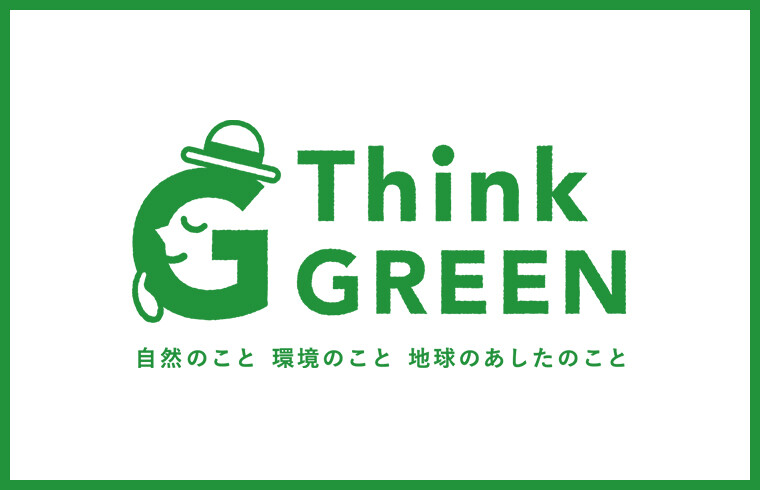 Think GREEN