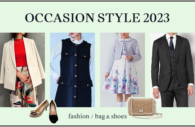 OCCASION STYLE 2023