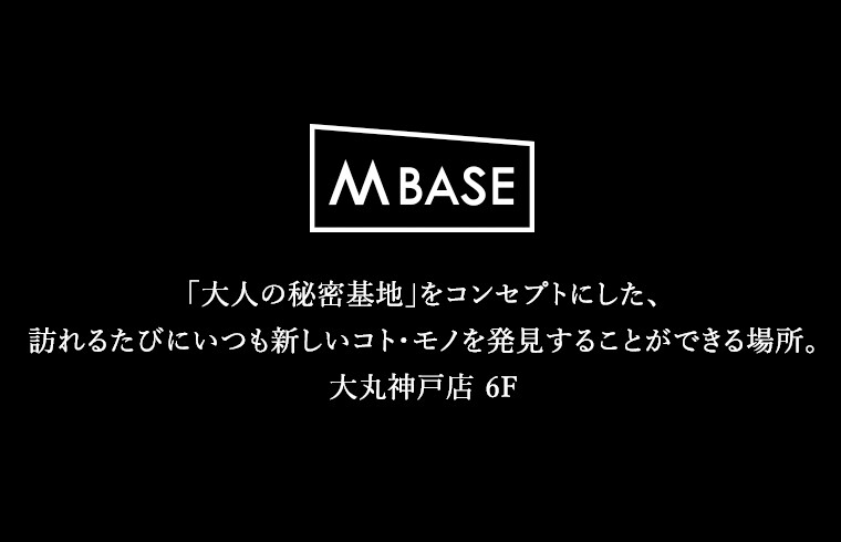 M BASE