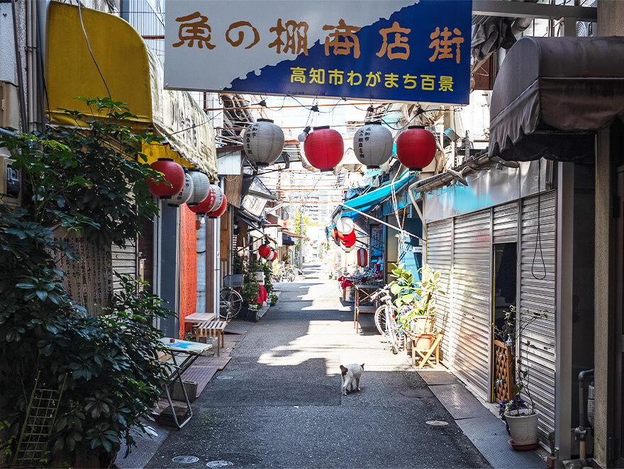 魚の棚商店街