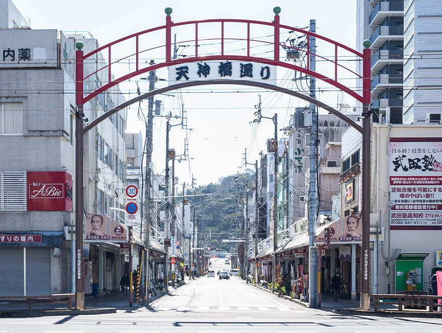 天神橋商店街