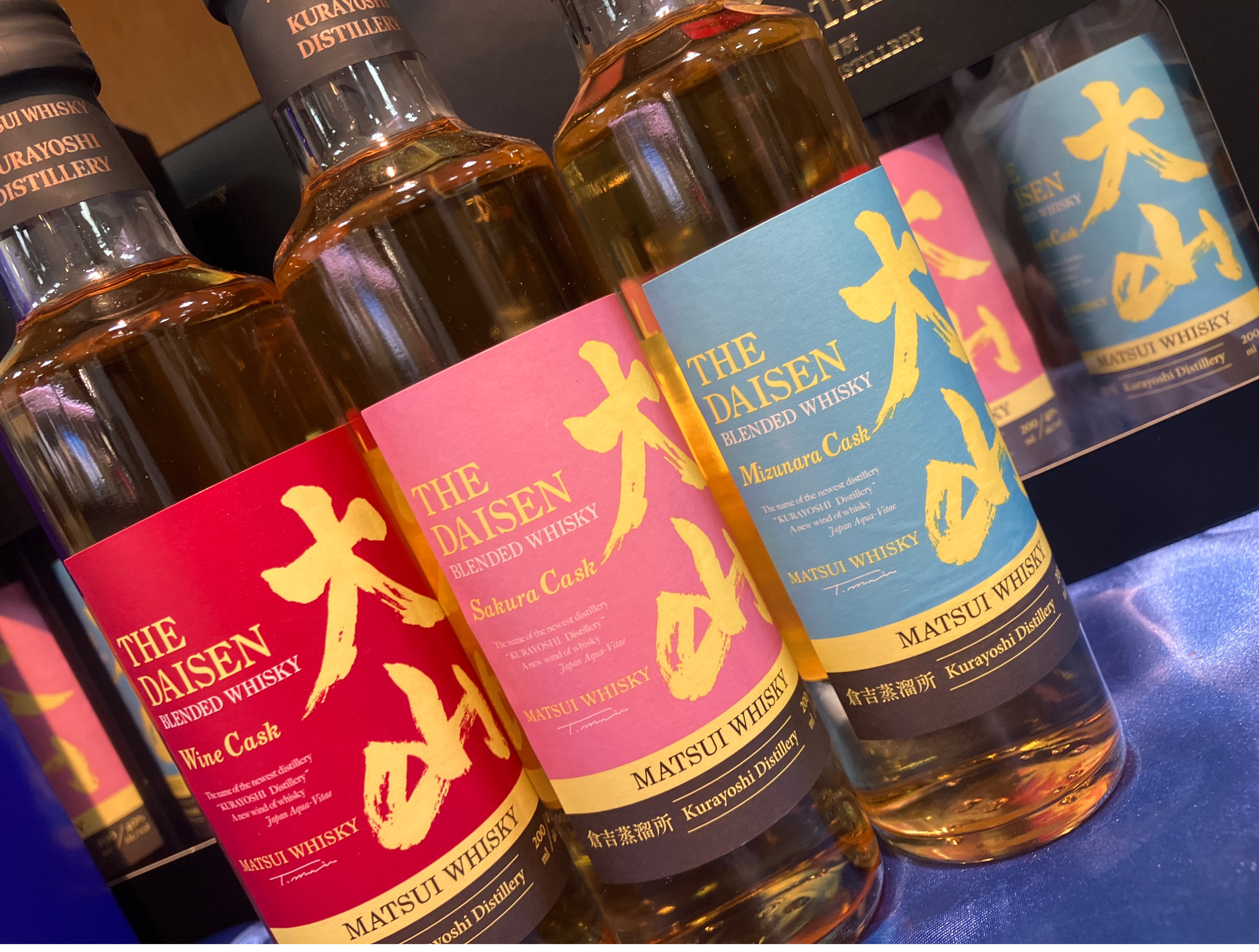 和洋酒売場