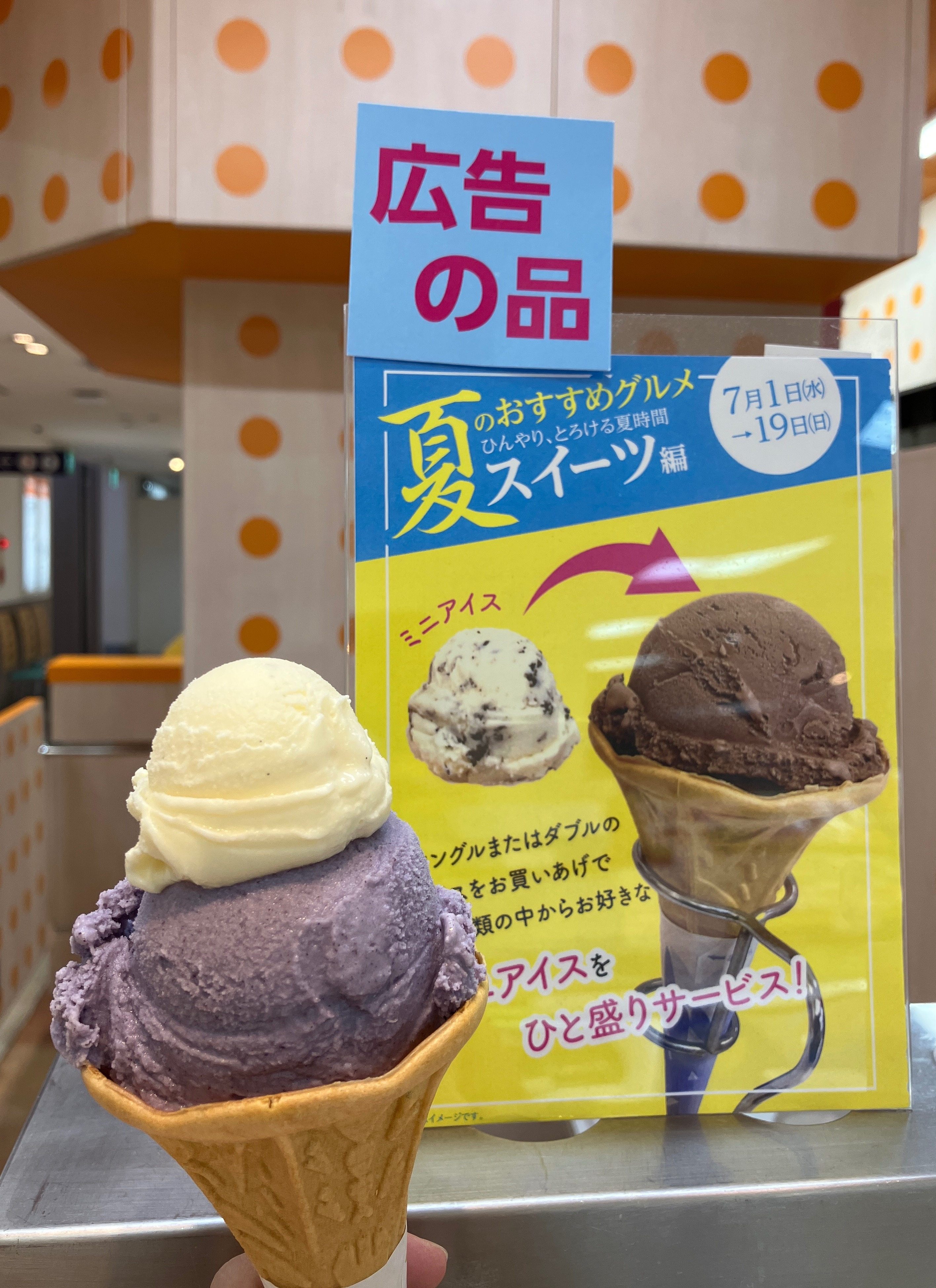 久保田
