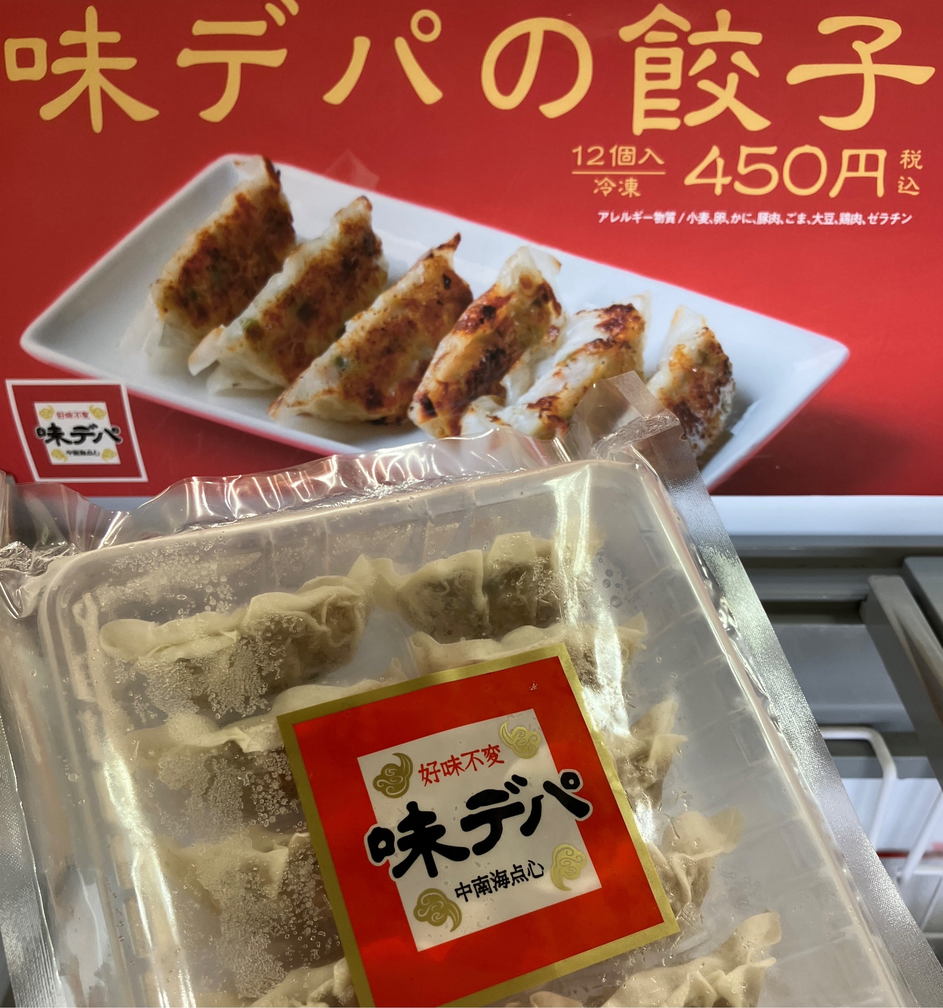 久保田
