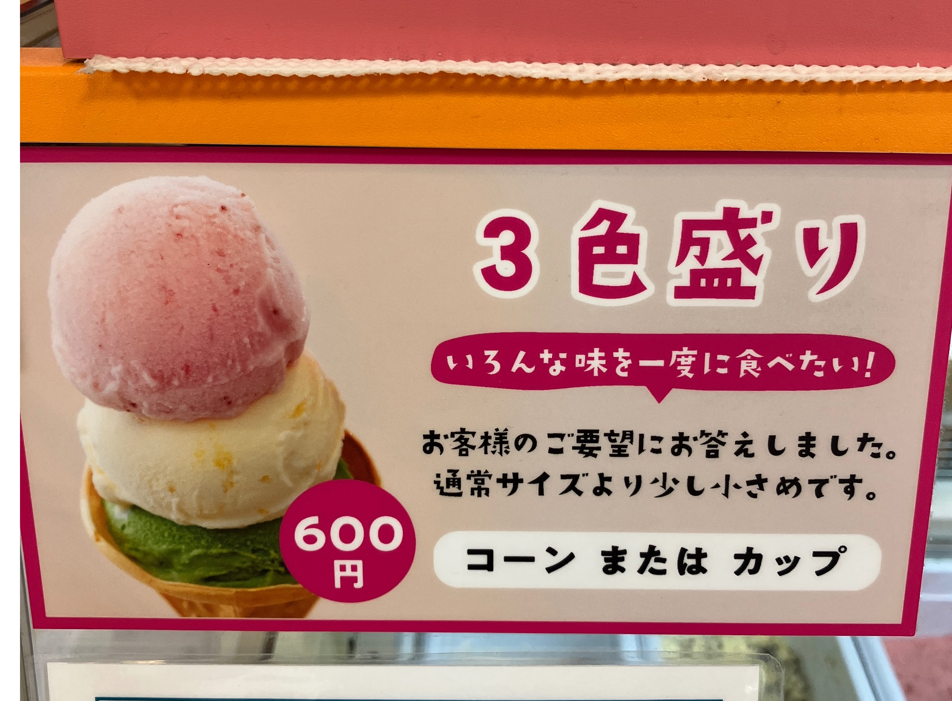 久保田
