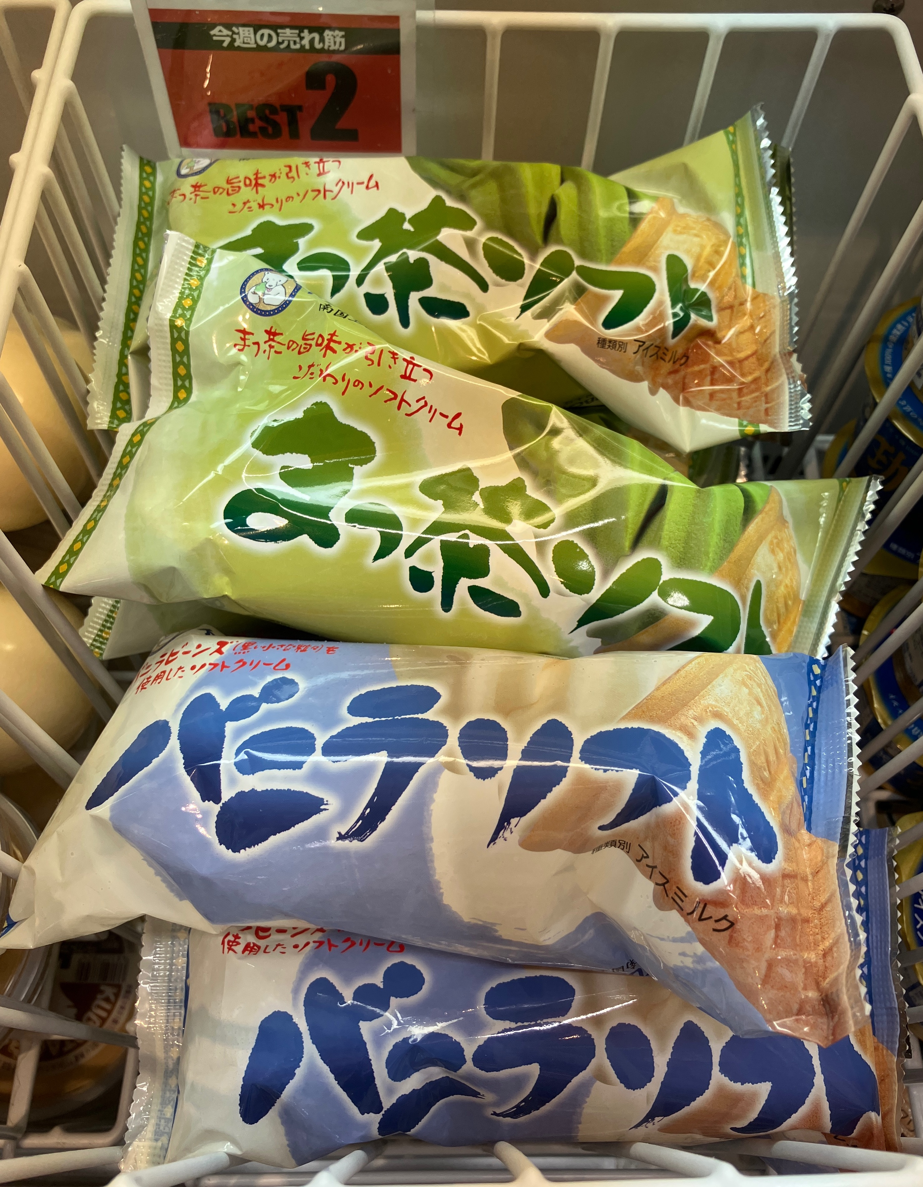 久保田
