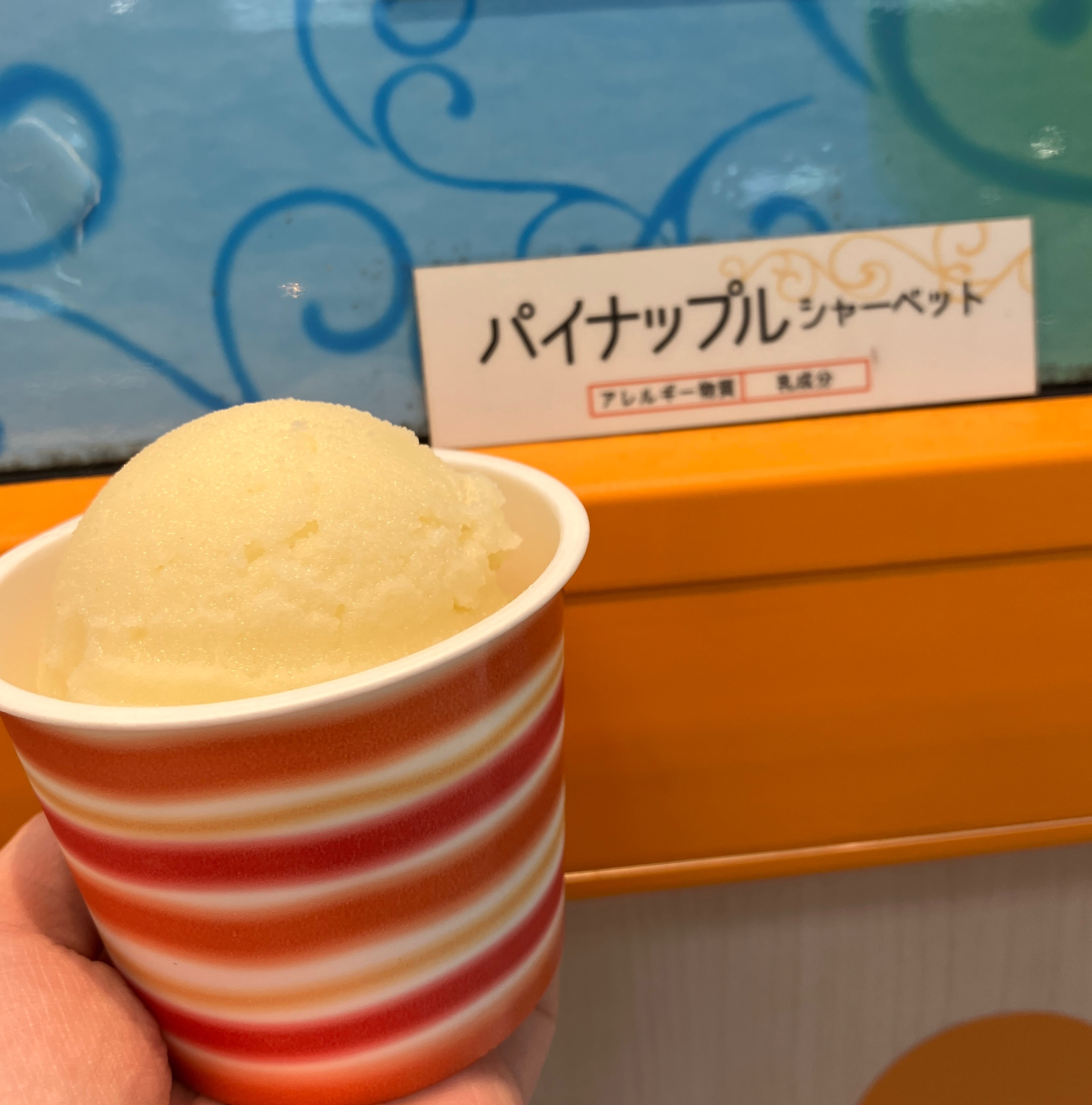 久保田