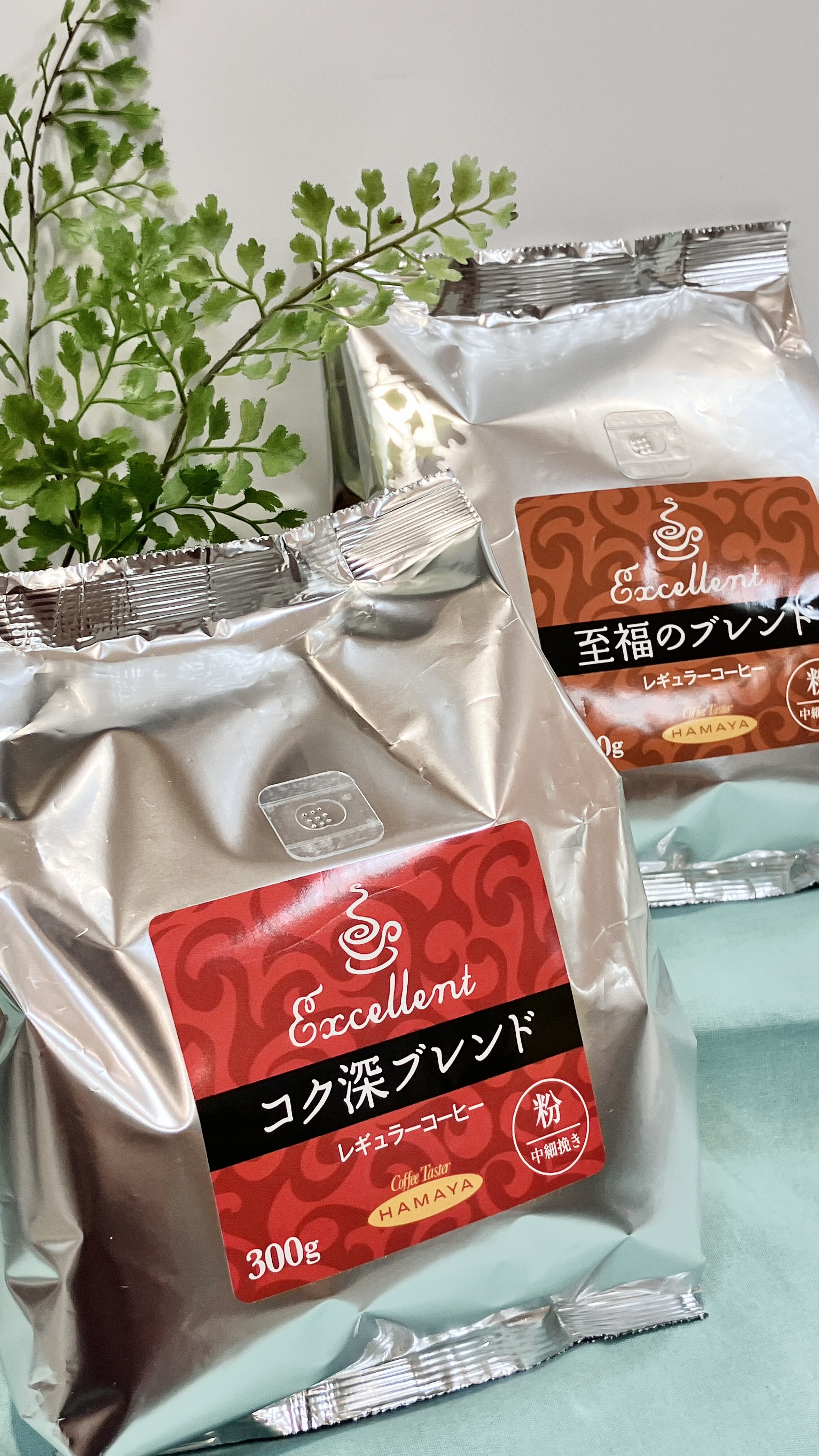 ハマヤカフェ】 | フードスナップ | 高知大丸公式 SHOP BLOG