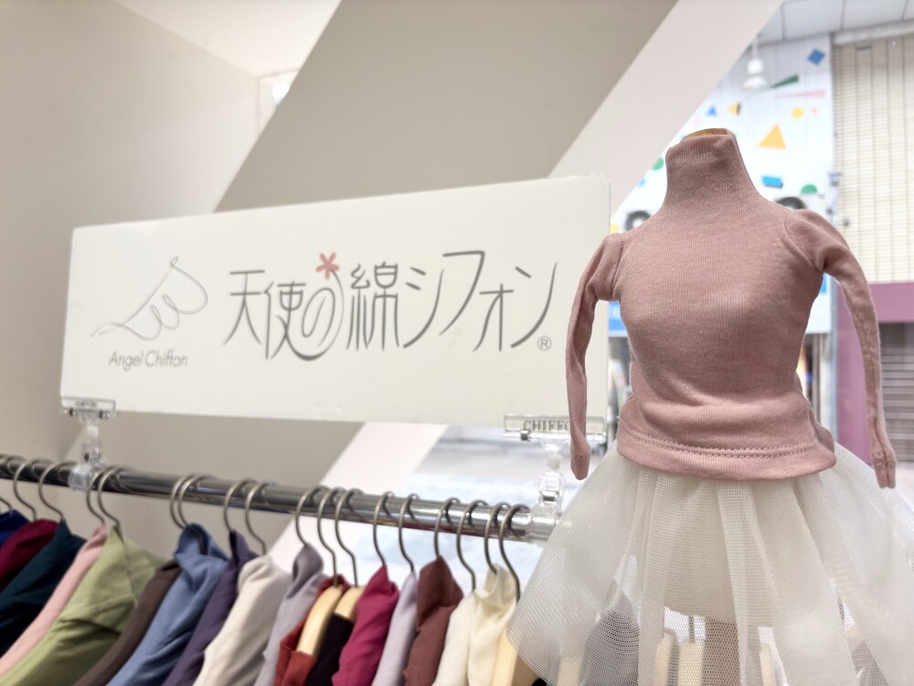 〈期間限定SHOP〉天使の綿シフォン👚👼