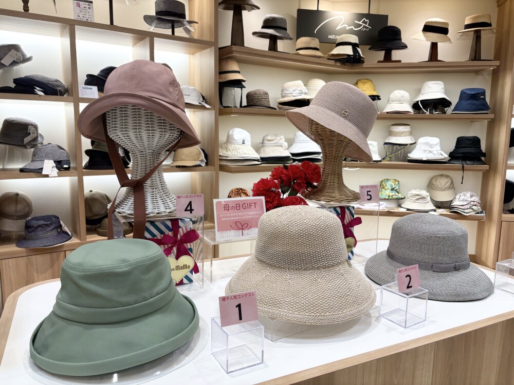 “母の日”帽子人気コンテスト👒