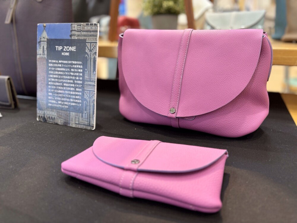 【待望★】 期間限定SHOP〉TIP ZONE 婦人洋品売場 | 👜✨ (ティップゾーン) バッグ