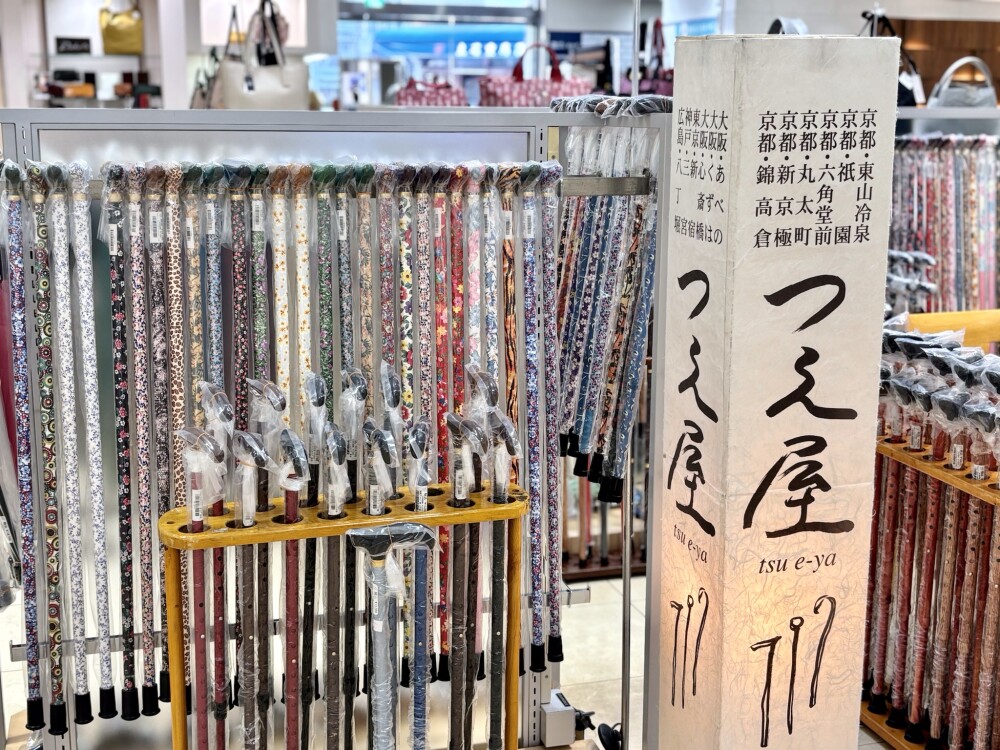 〈期間限定SHOP〉杖専門店の「つえ屋」