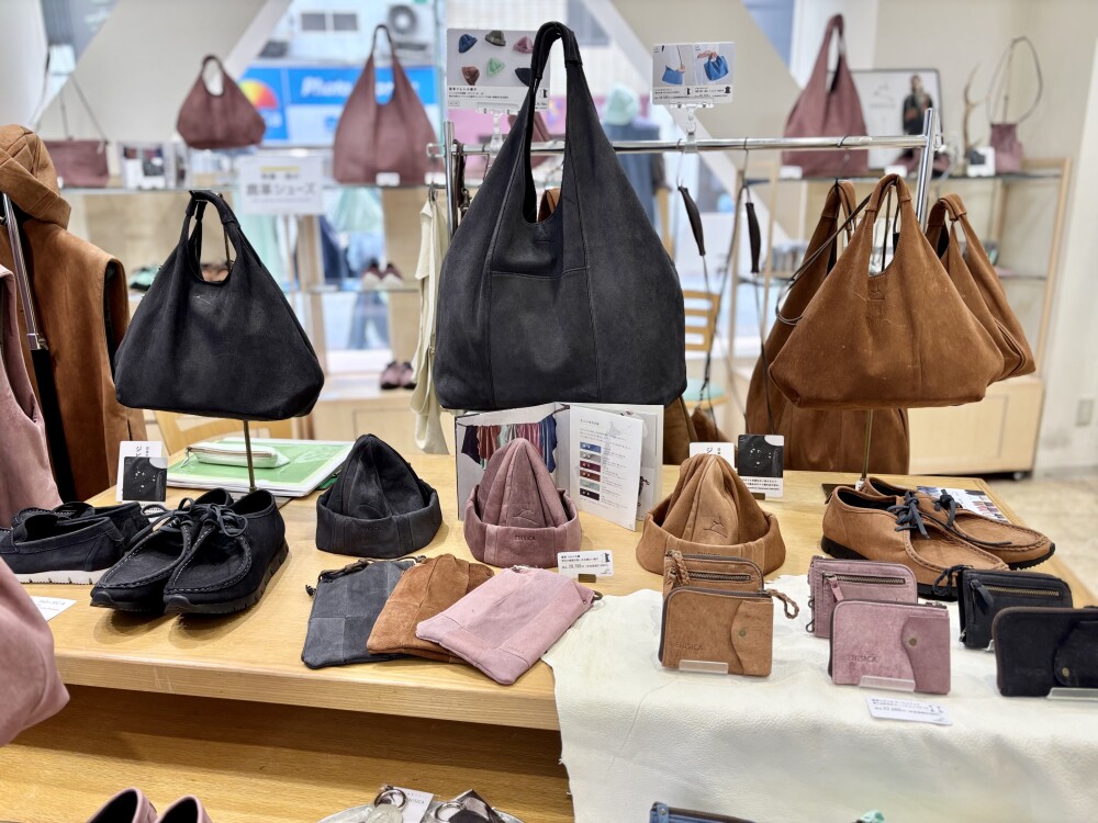 〈期間限定SHOP〉ENISICA(エニシカ)🦌✨
