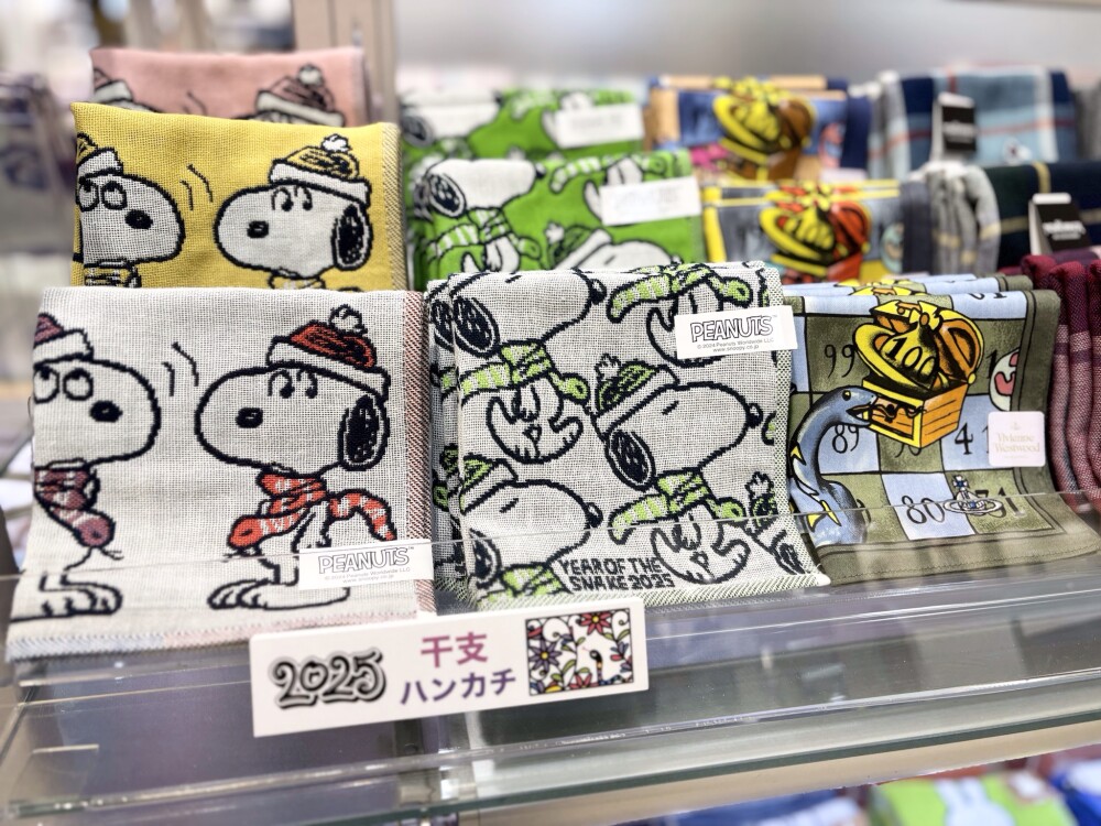干支ハンカチ🐍✨