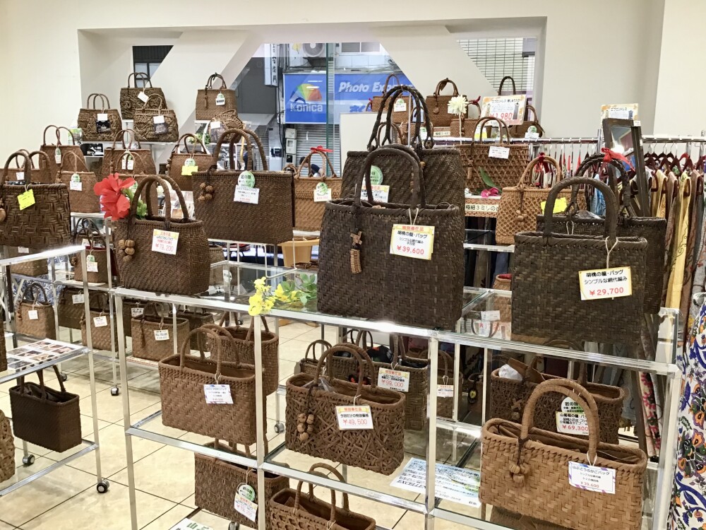   〈期間限定SHOP〉山葡萄かごバッグフェア