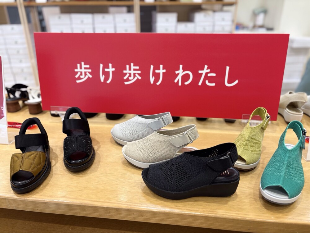 〈期間限定SHOP〉fitfit (フィットフィット)👟👡✨