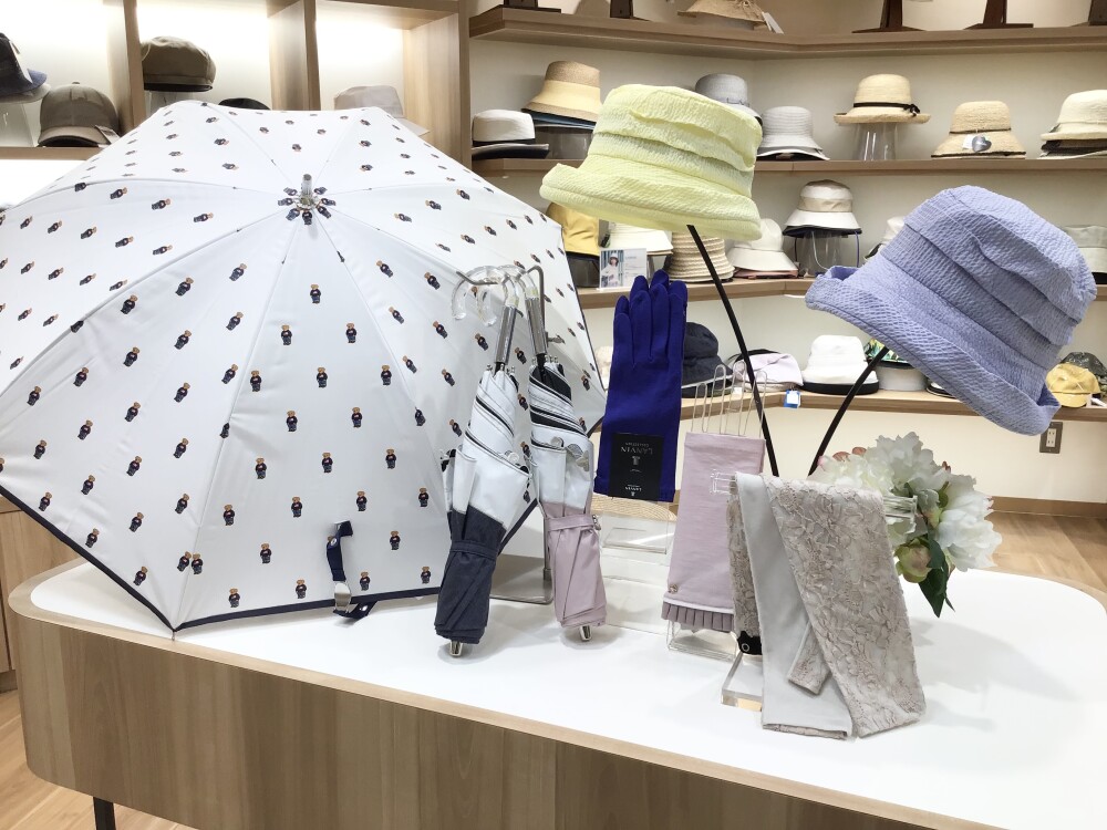 〈クーポンのお知らせ〉紫外線対策コレクション😎⛱️