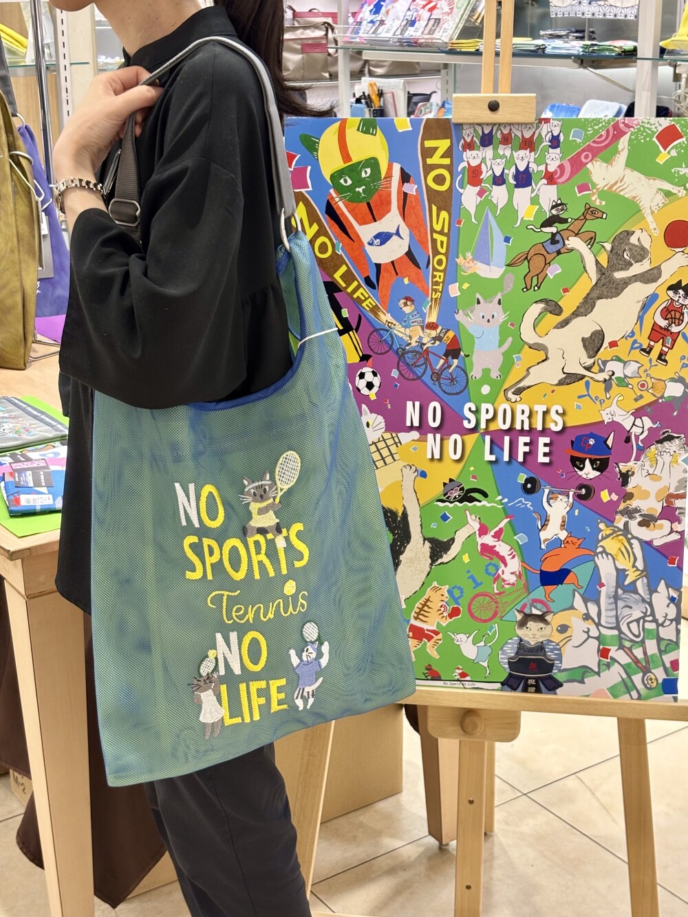 NO SPORTS NO LIFE (ノースポーツ ノーライフ)🎾⛹️‍♂️🥋🏌️‍♀️🐈