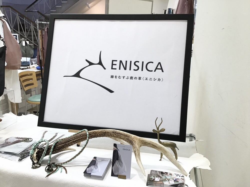 〈期間限定ショップ〉ENISICA(エニシカ)👜✨