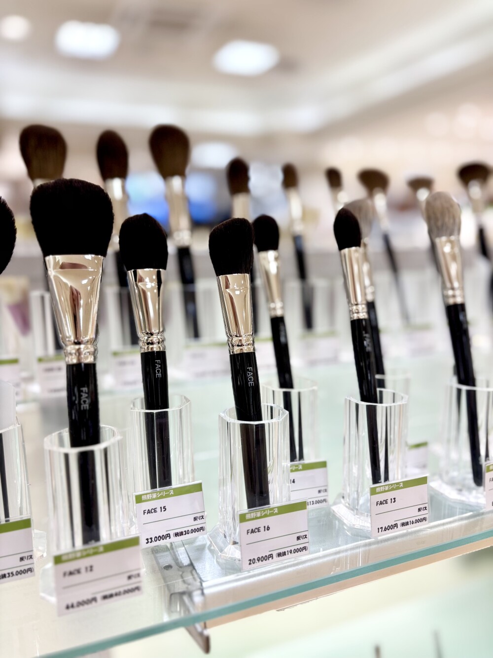 〈期間限定SHOP〉熊永堂「熊野筆」✨