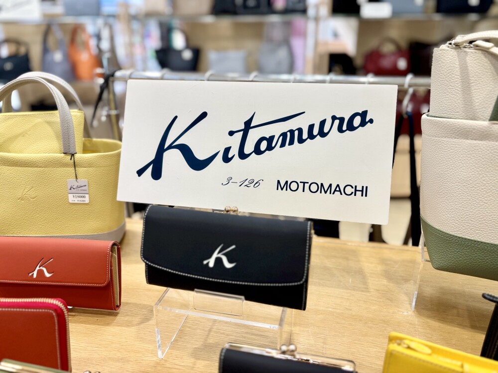 〈期間限定SHOP〉バッグの「キタムラ」👜👛✨