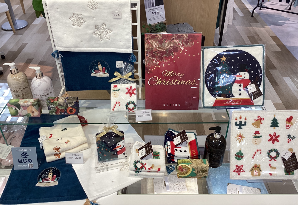 UCHINOのクリスマス🎄