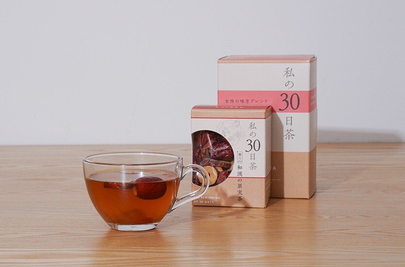 飲んで整う、食べて満たす、和漢の果実茶