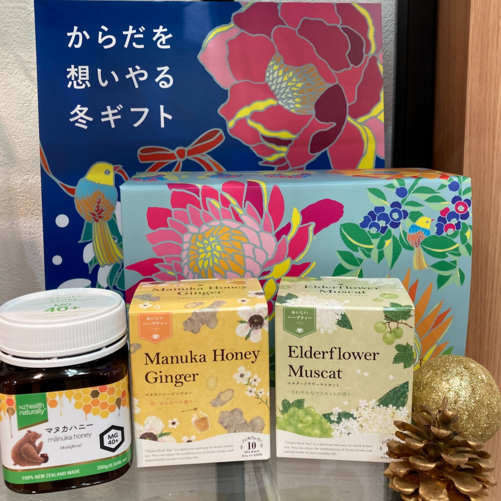 健康を贈る冬ギフト3選！