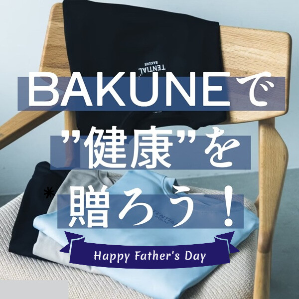 Happy Father's Day！