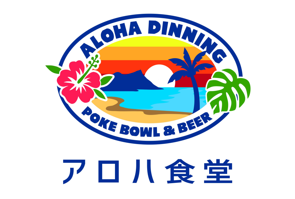 OMACHI360フードホールに新店舗「アロハ食堂」がオープン！