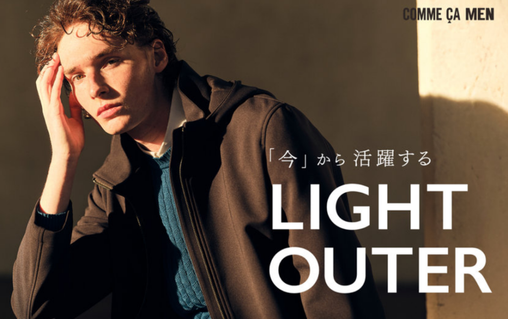 ✖️3 STAMP CAMPAIGN