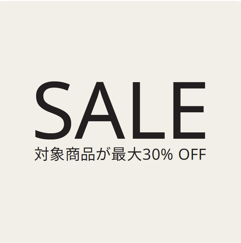💍🦢SALEのご案内🦢💍