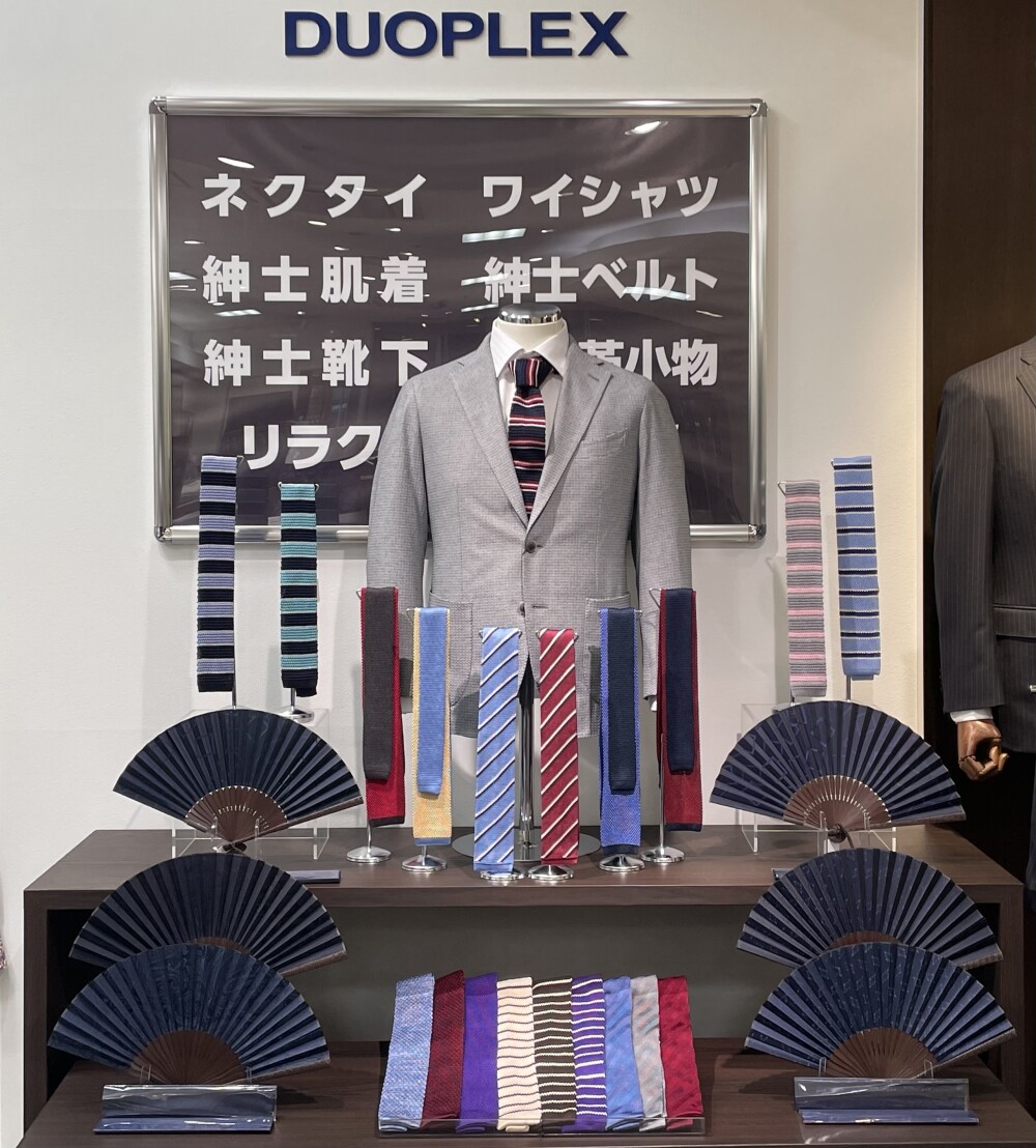 入荷情報☆ ニットタイ・扇子