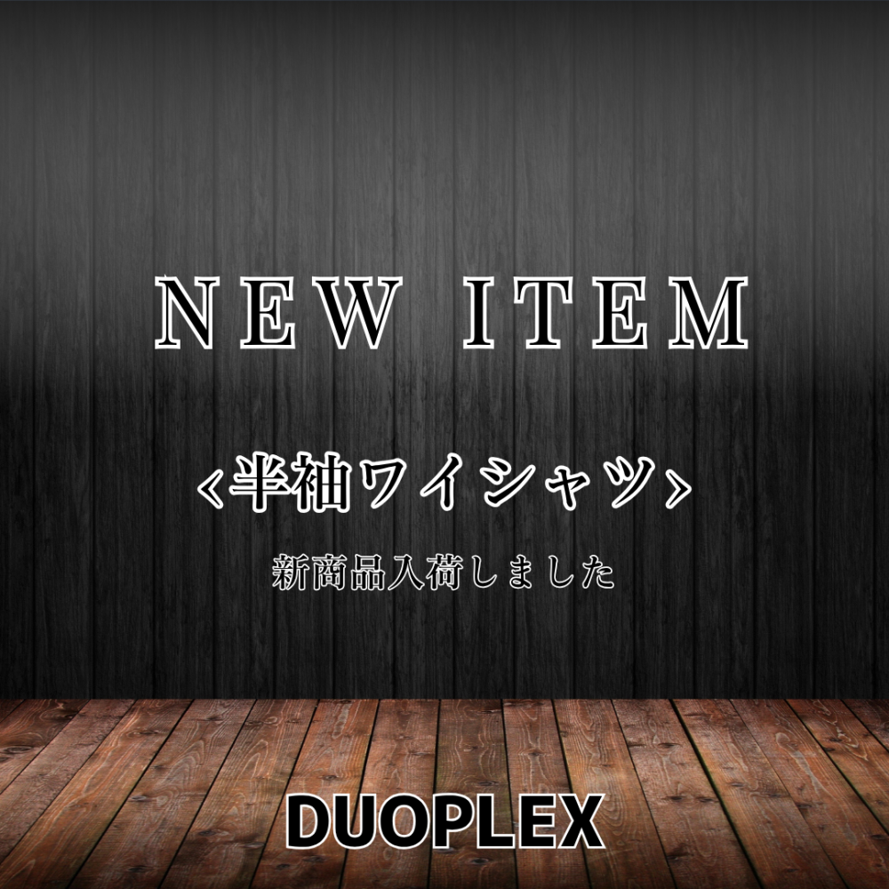  <半袖ワイシャツ>入荷しました