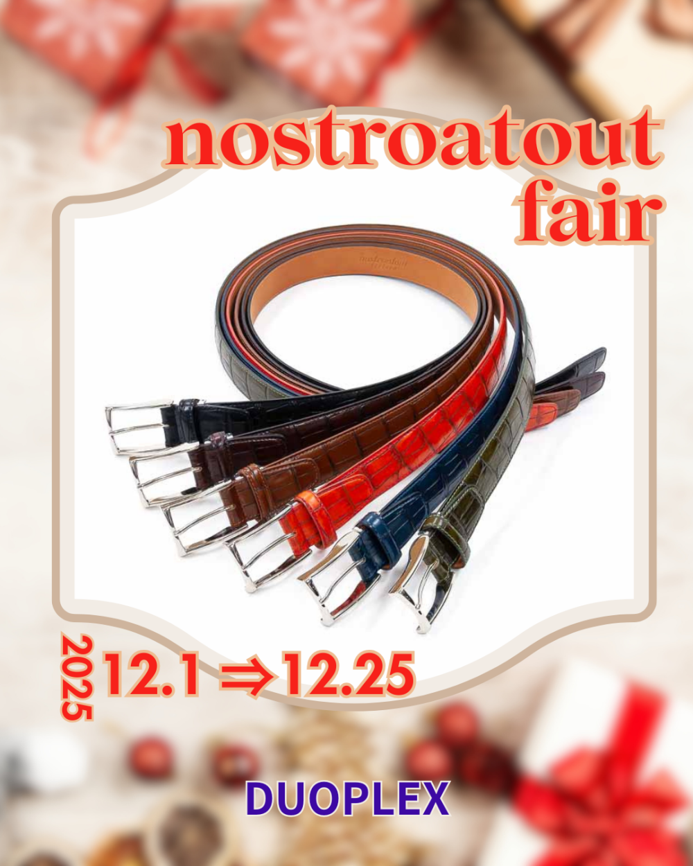 ノストロアテュー フェア