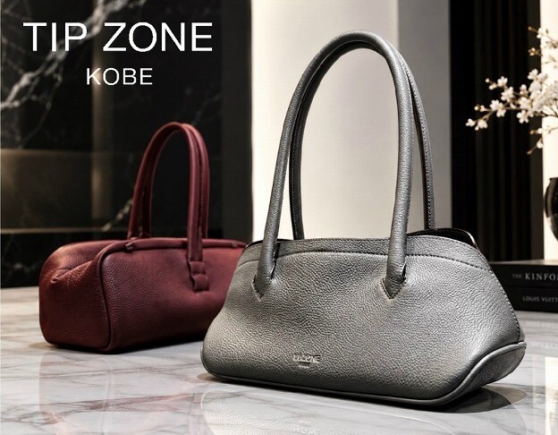 〈TIP ZONE（ティップゾーン）〉期間限定販売