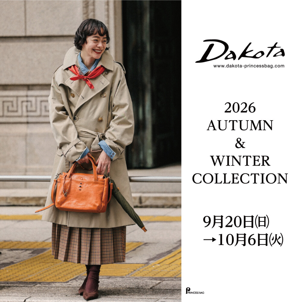 Dakota 2026  AUTUMN&WINTER COLLECTION